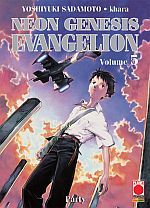 Neon Genesis Evangelion